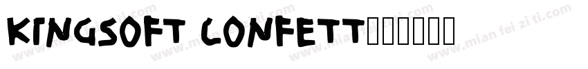 Kingsoft confett字体转换